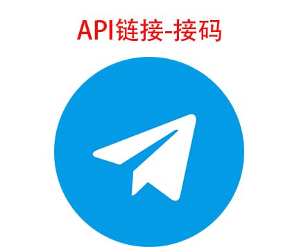 进阶技巧